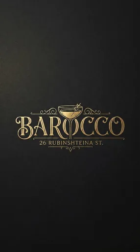 Логотип Prosecco Bar