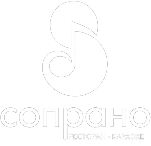 Логотип Сопрано