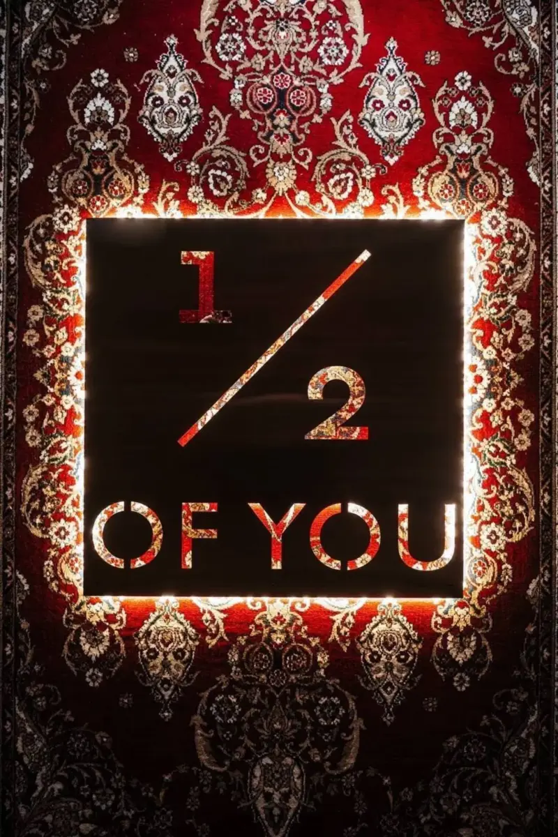 1/2 OF YOU