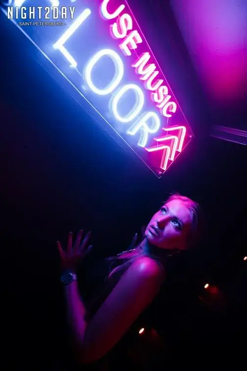 Lomonosov Bar