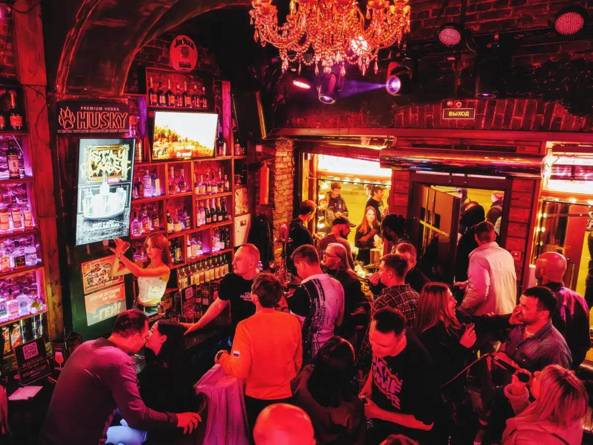 Lomonosov Bar