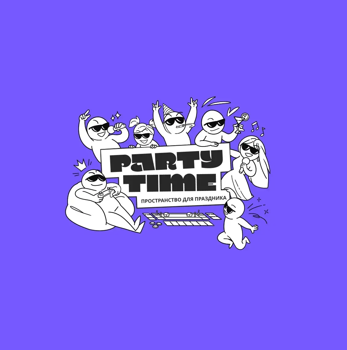 Party Time на Ленинском