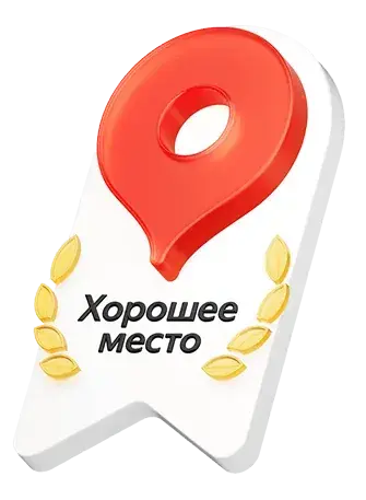 Party Time на Ленинском