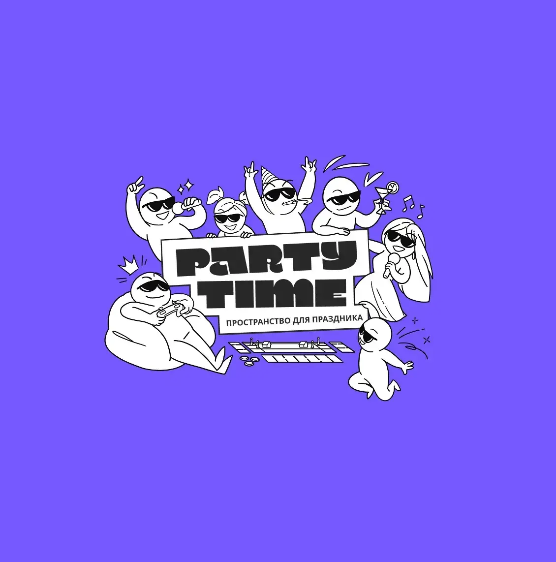 Party Time на Комендантском