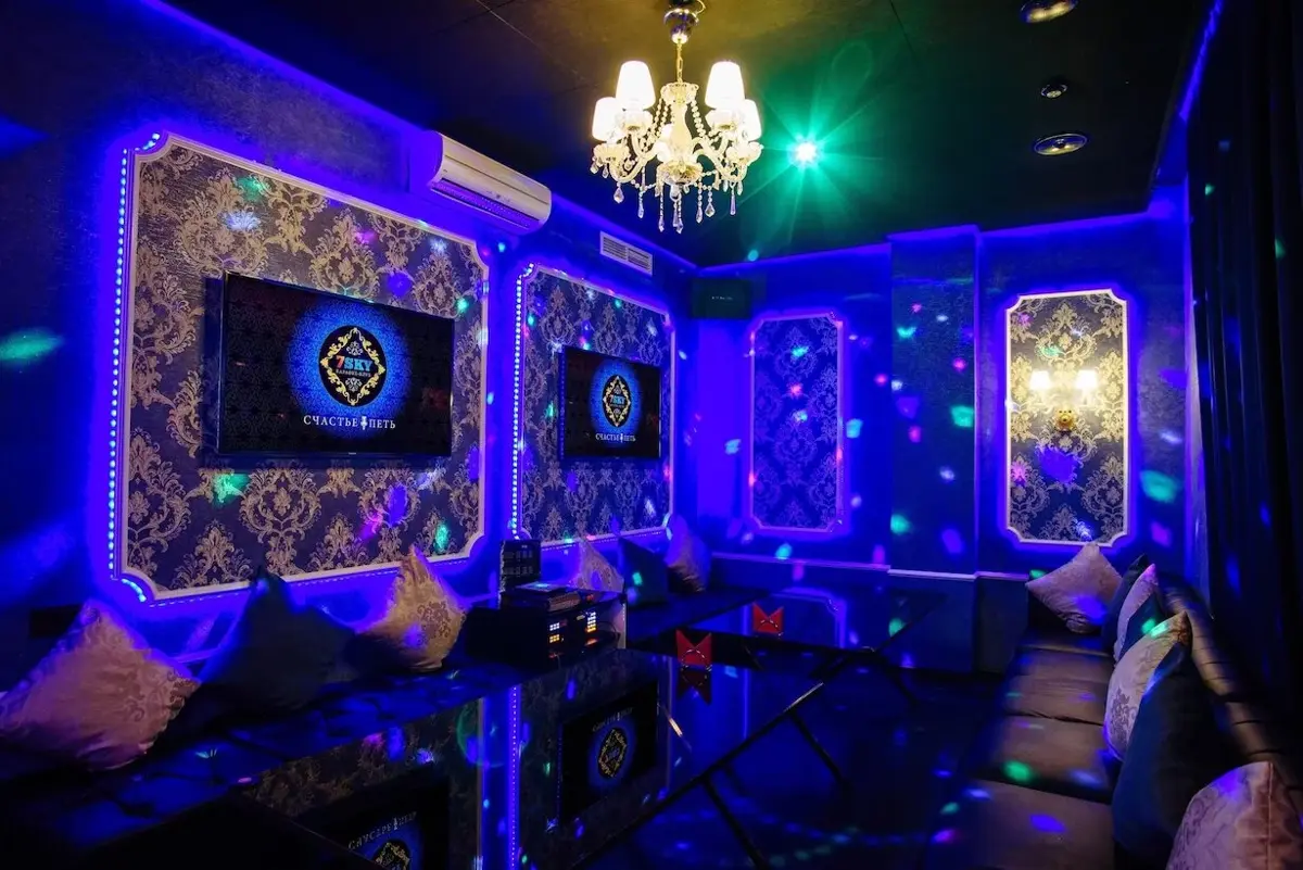 7Sky Karaoke