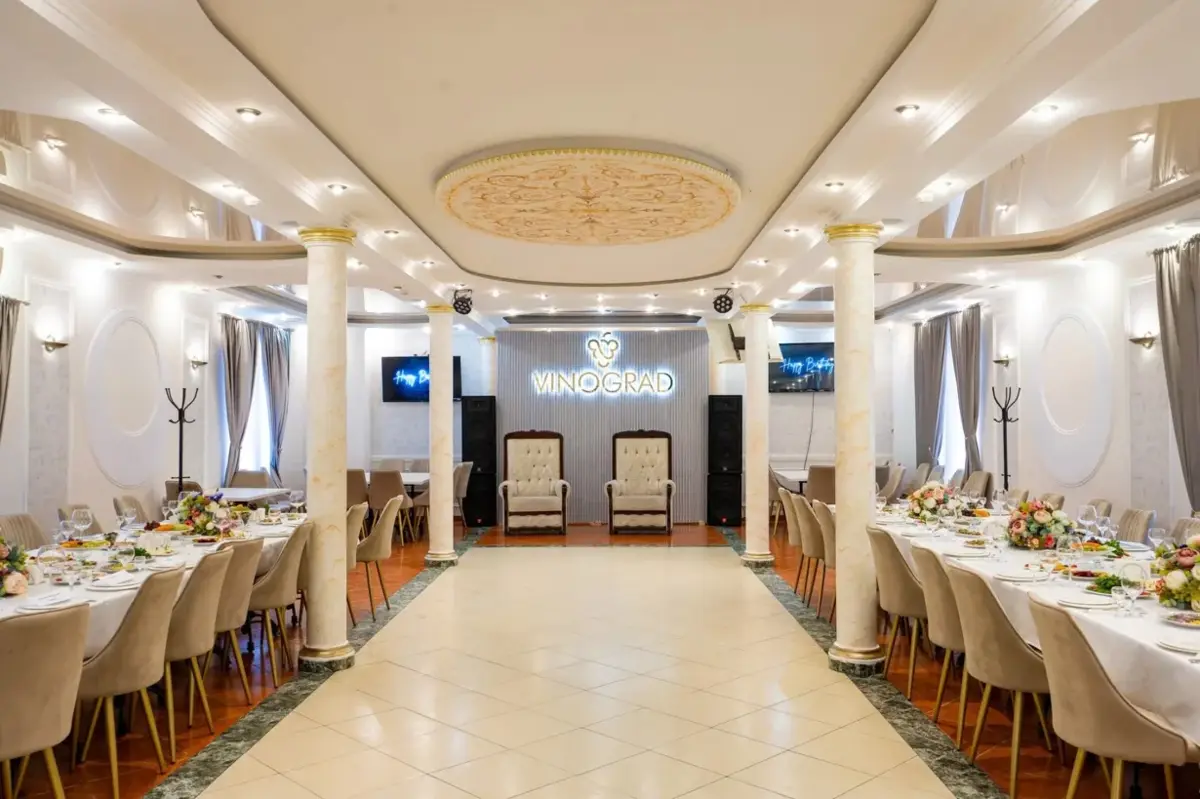 Ресторан Виноград